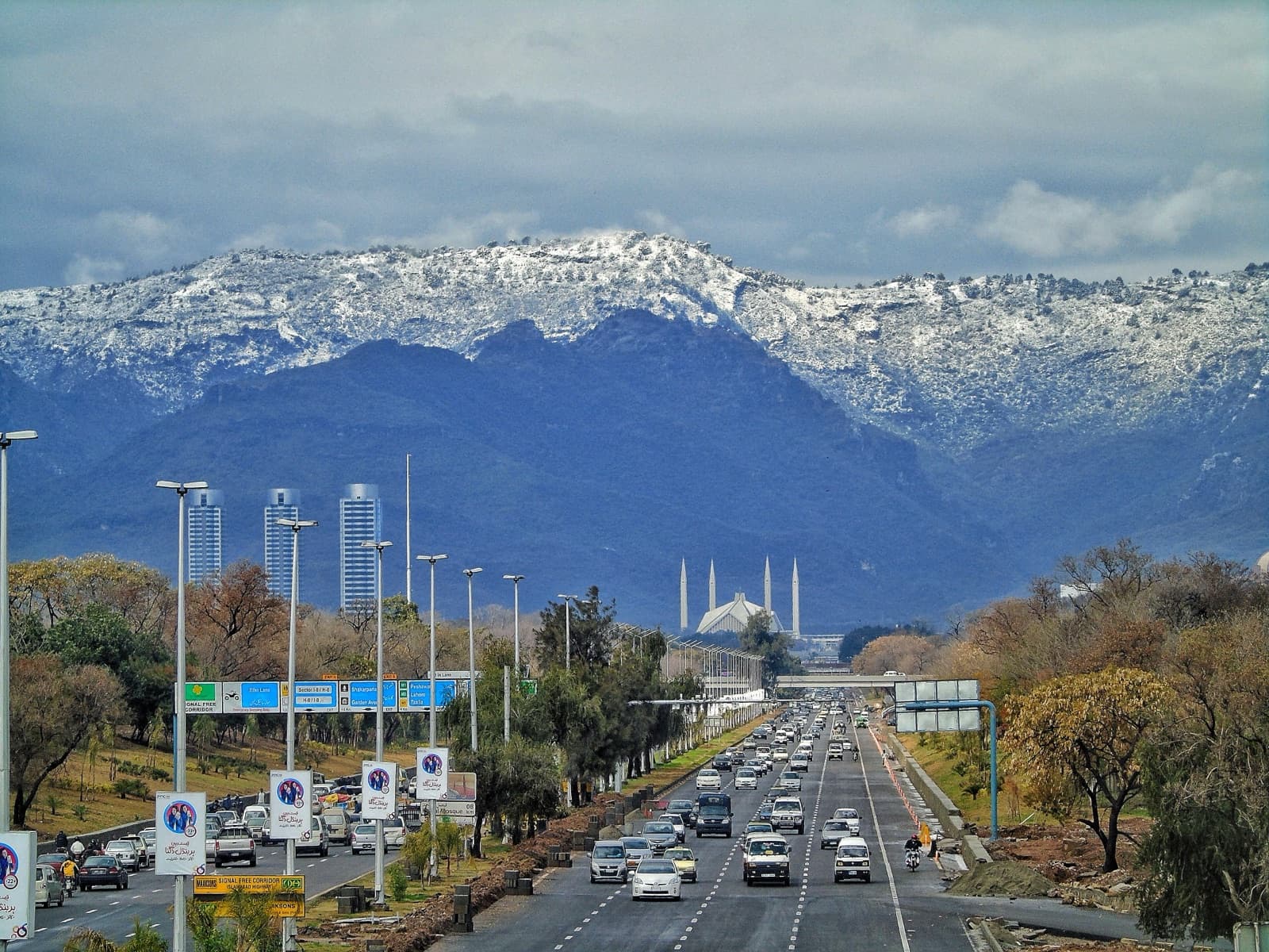 Islamabad, stolica kraju: Pakistan