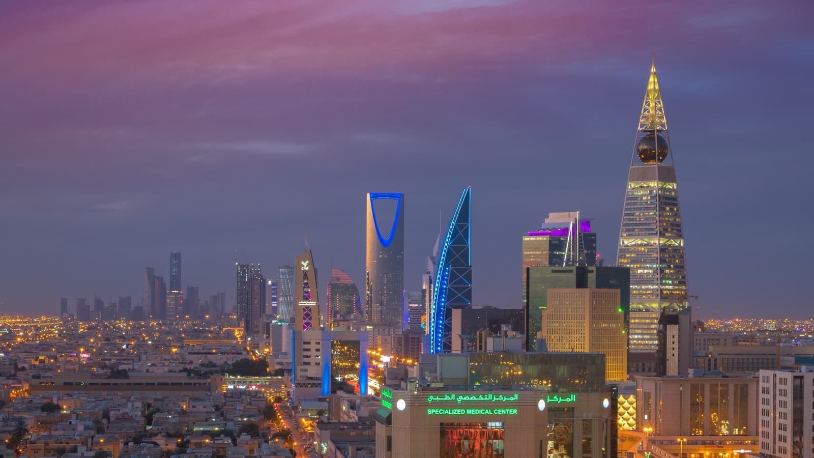 Riyadh, capitala țării Saudi Arabia