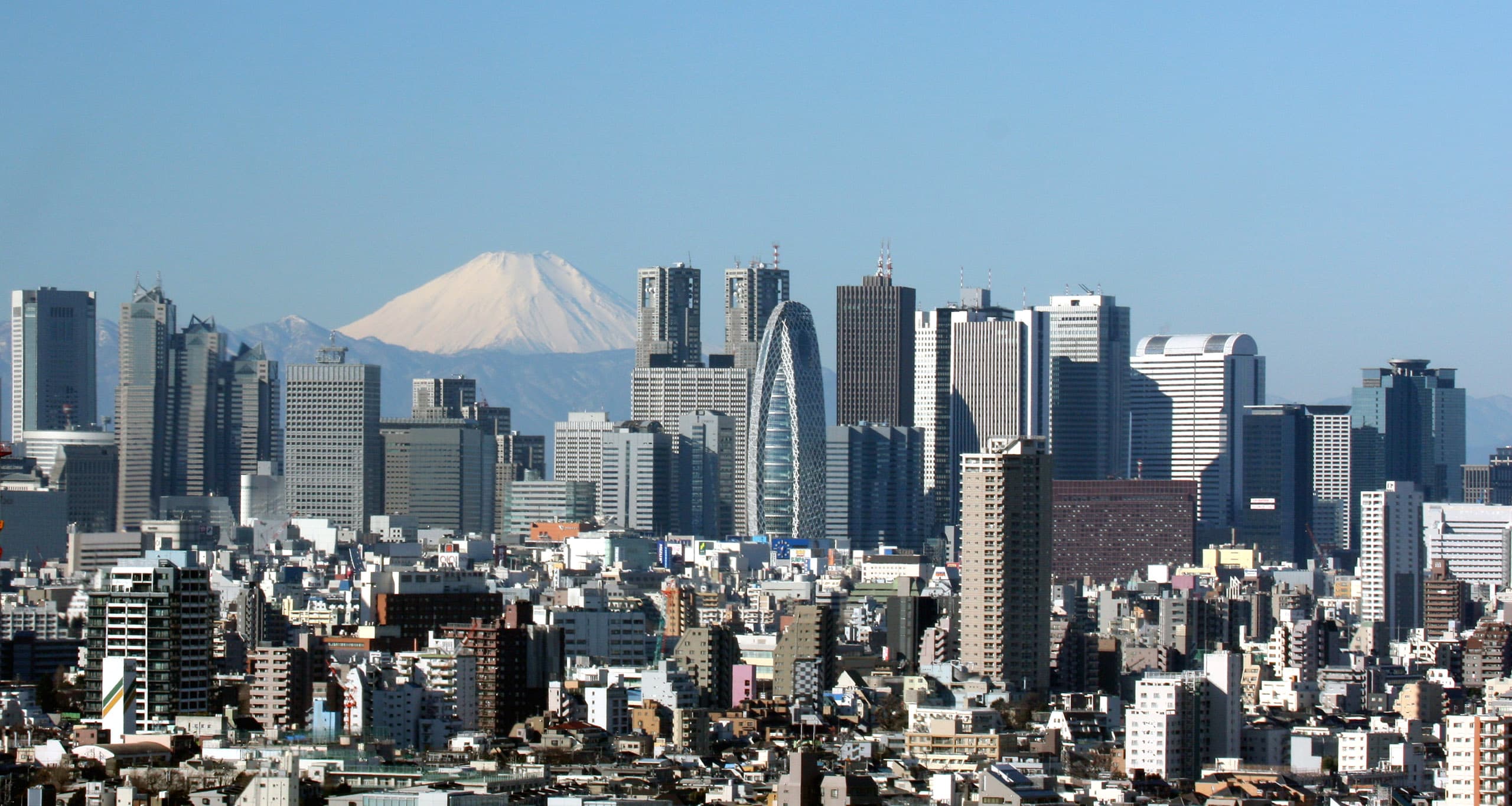 Tokyo, stolica kraju: Japan