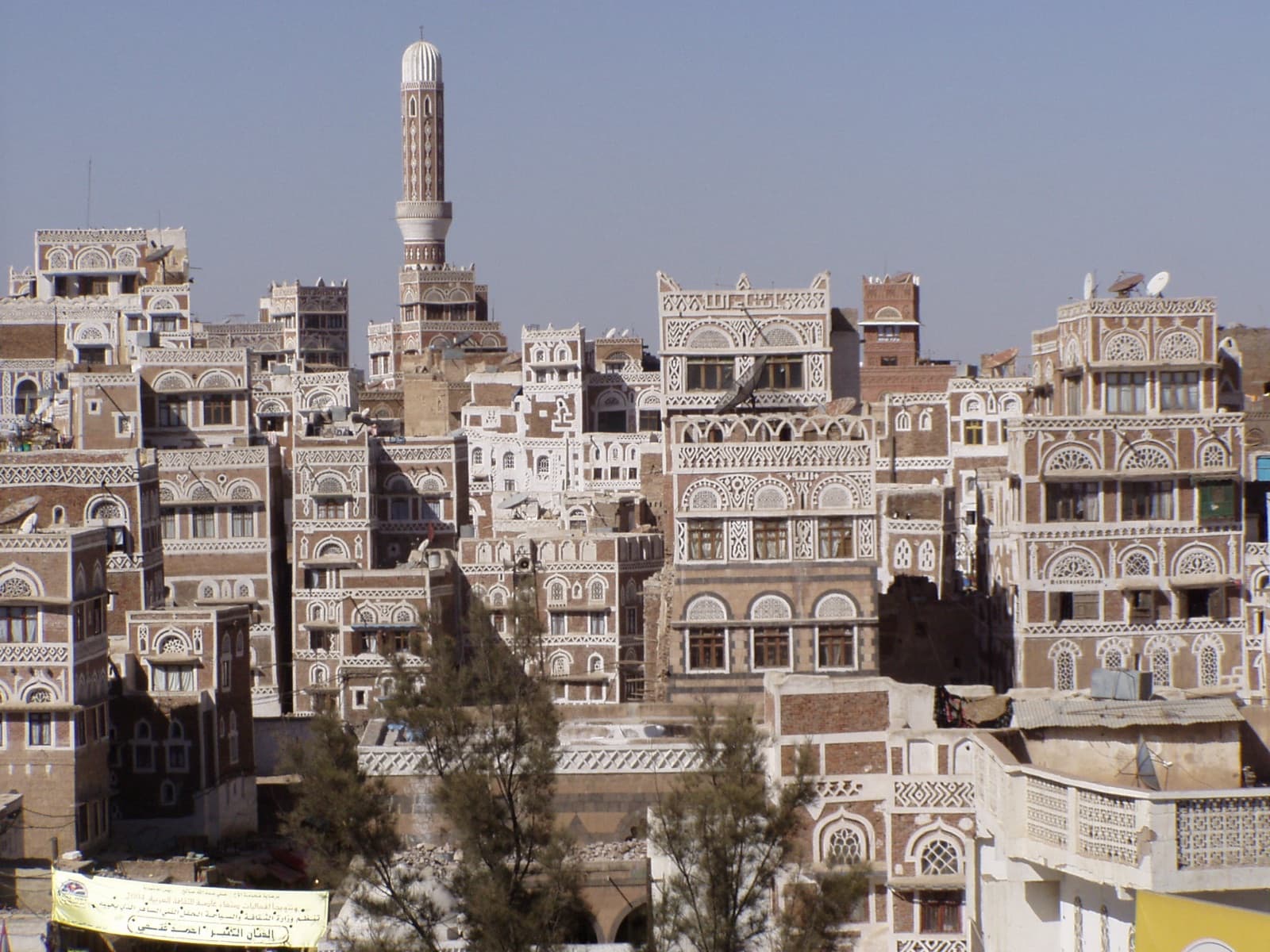 Sana'a, hlavní město země Yemen