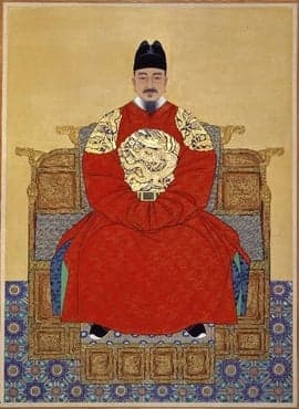 Portrait of King Sejong the Great, who created the Korean alphabet